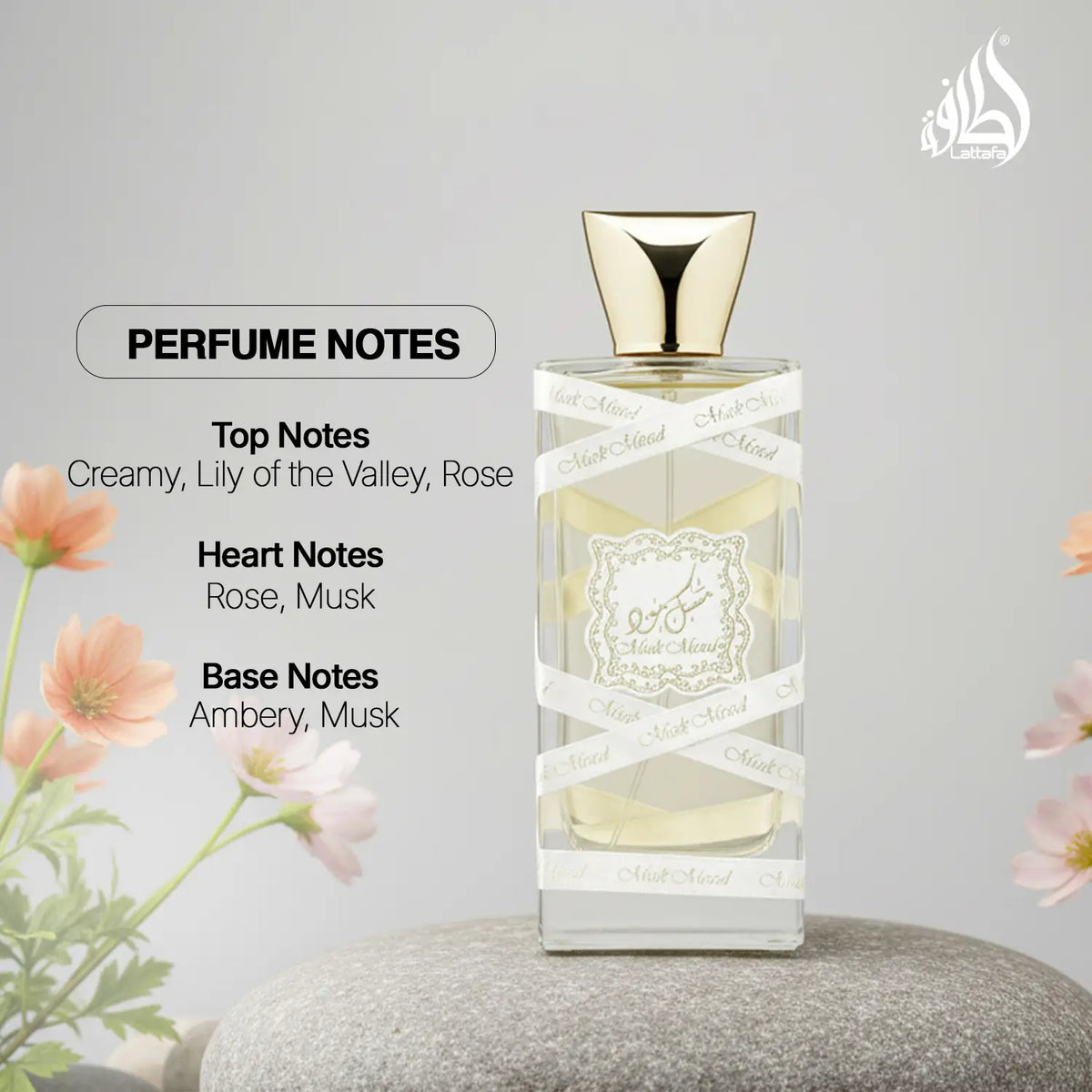 Lattafa Musk Mood 100ml Eau de Parfum Unisex
