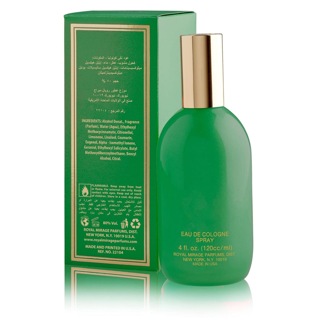 Royal Mirage Pure Oud Eau De Cologne Perfume - 120ml