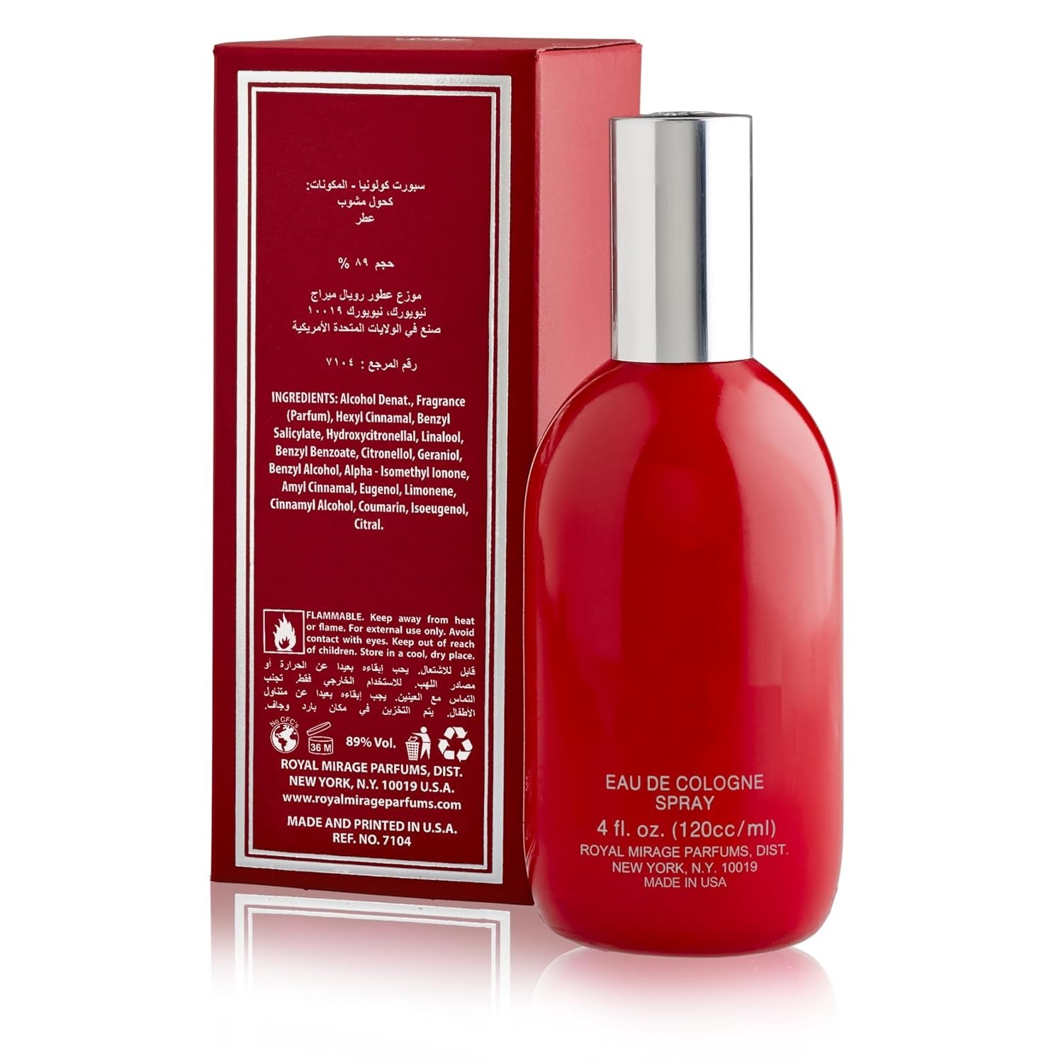 Royal Mirage Sport Eau De Cologne Perfume - 120ml