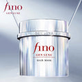 Fino Gen Luxe Premium Touch Hair Mask 200g