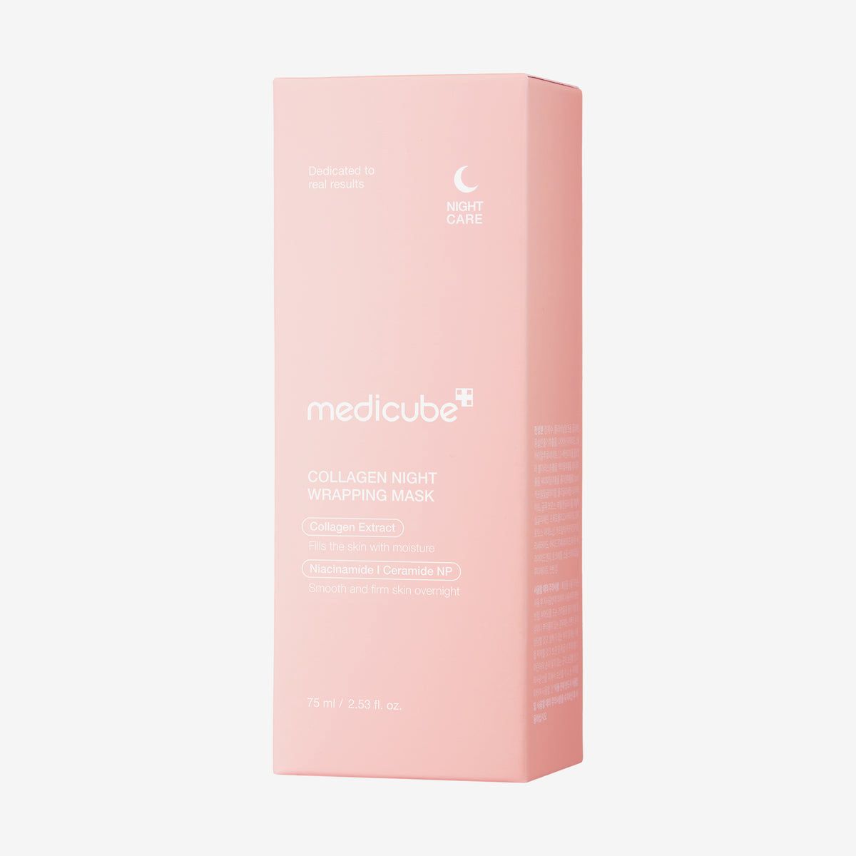 edicube Collagen Night Wrapping Mask 75ml