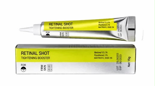 Celimax The Vita-A Retinal Shot Tightening Booster 15g