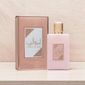 Lattafa Asdaaf Ameerat Al Arab Prive Rose Eau de Parfum 100ml for Women