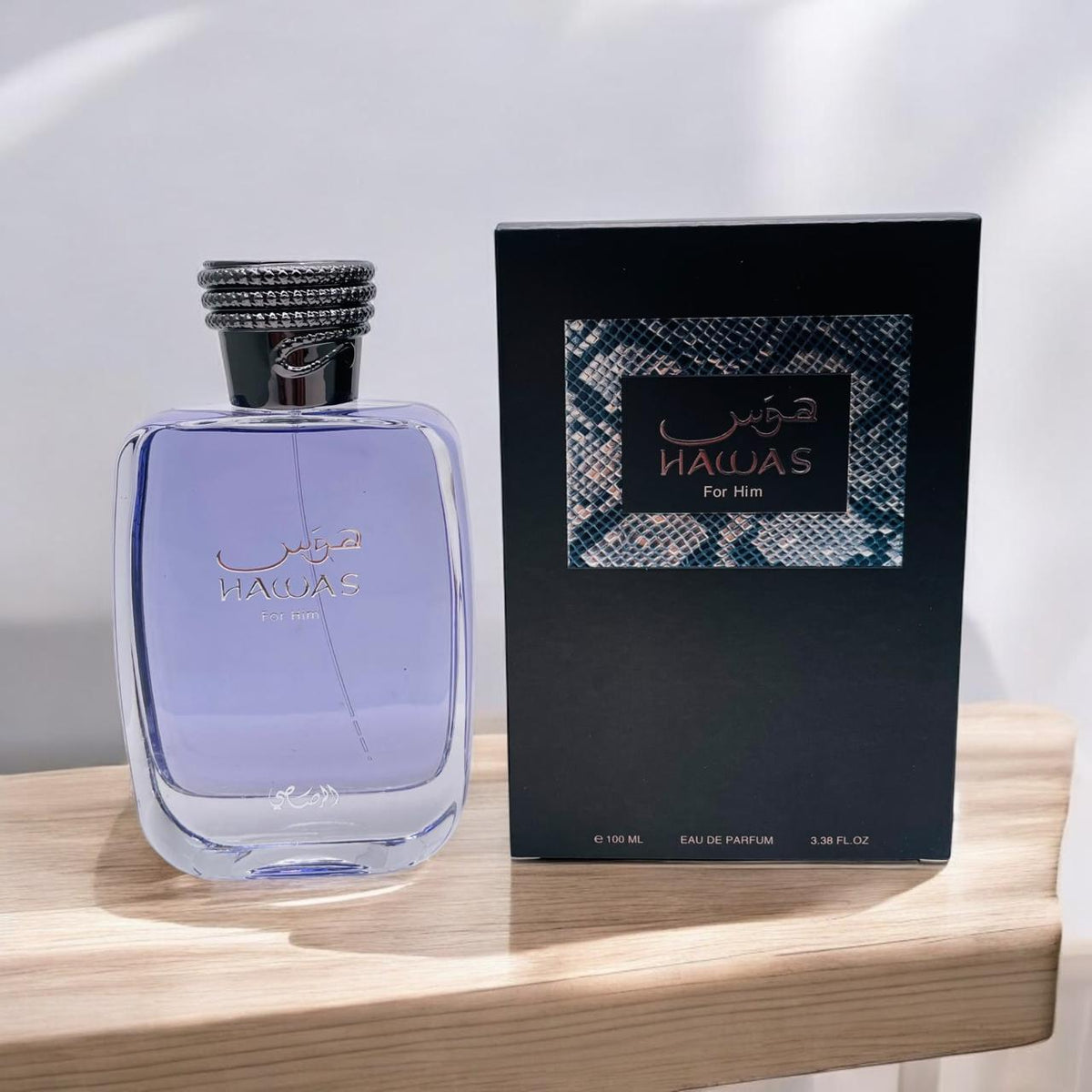 Rasasi Hawas EDP 100ml – Long-Lasting Luxury Perfume for Men