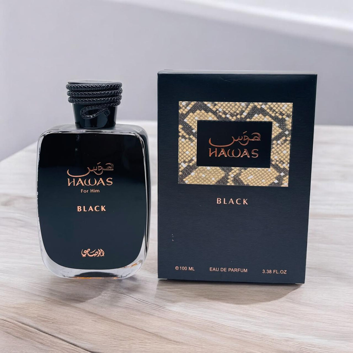 Rasasi Hawas Black Eau De Parfum for Men 100ml