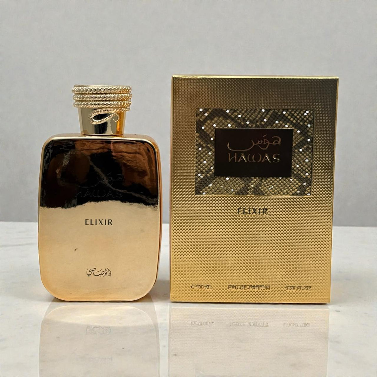 Rasasi Hawas Elixir 100ml Eau de Parfum Unisex