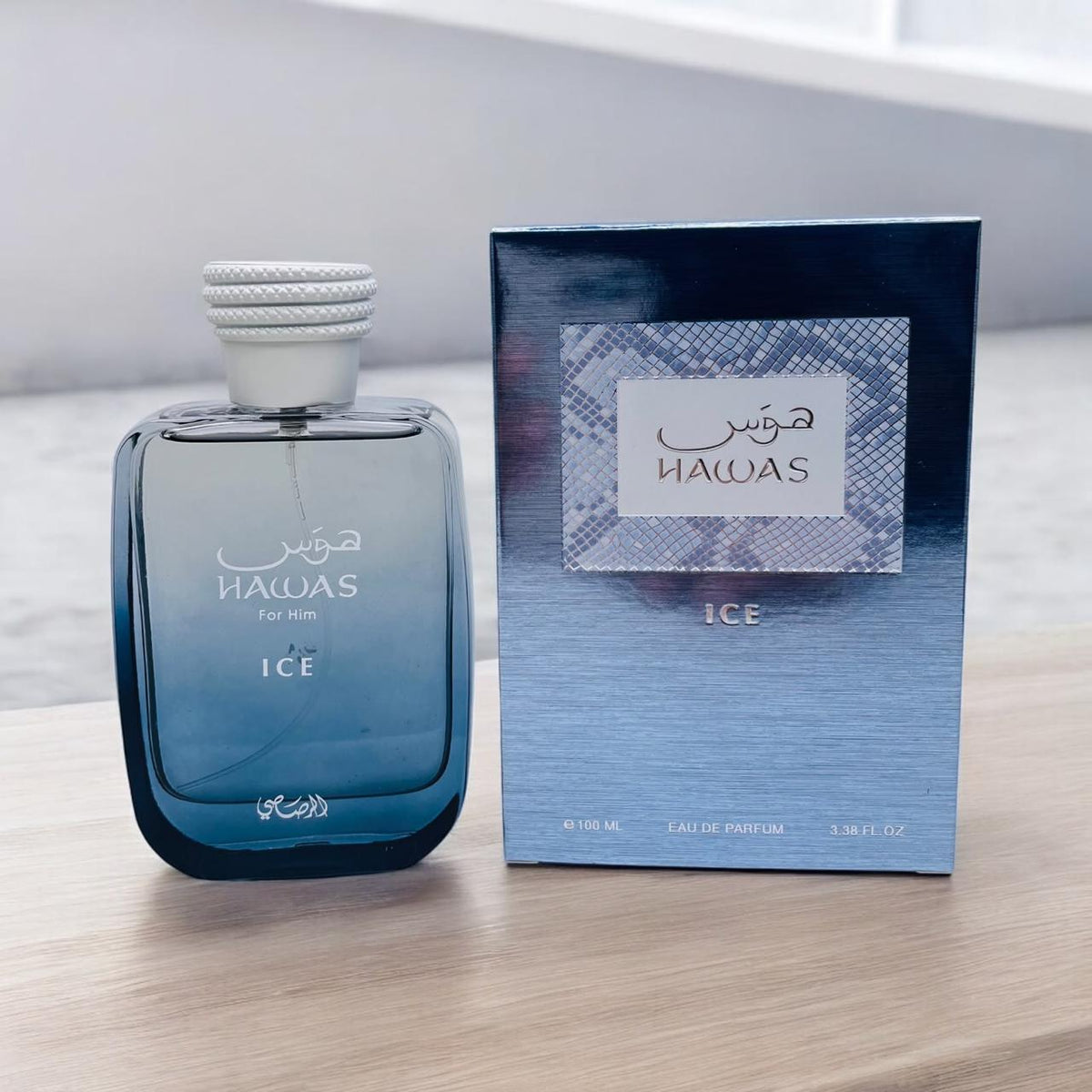 Rasasi Hawas Ice for Men Eau de Parfum – 100ml Long Lasting Fresh Spicy Woody Scent