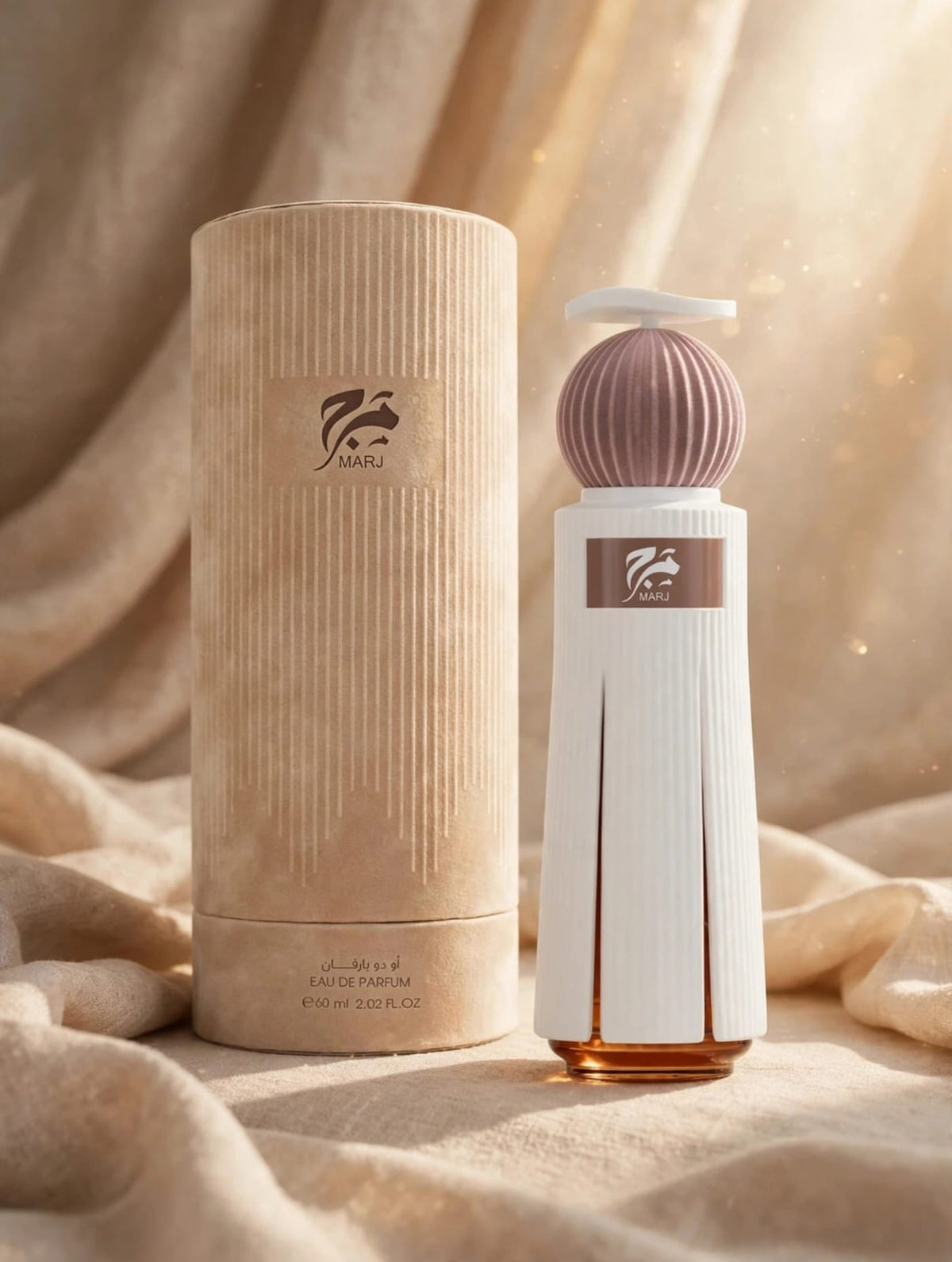 Ahmed Al Maghribi Marj Eau de Parfum 60ml Unisex