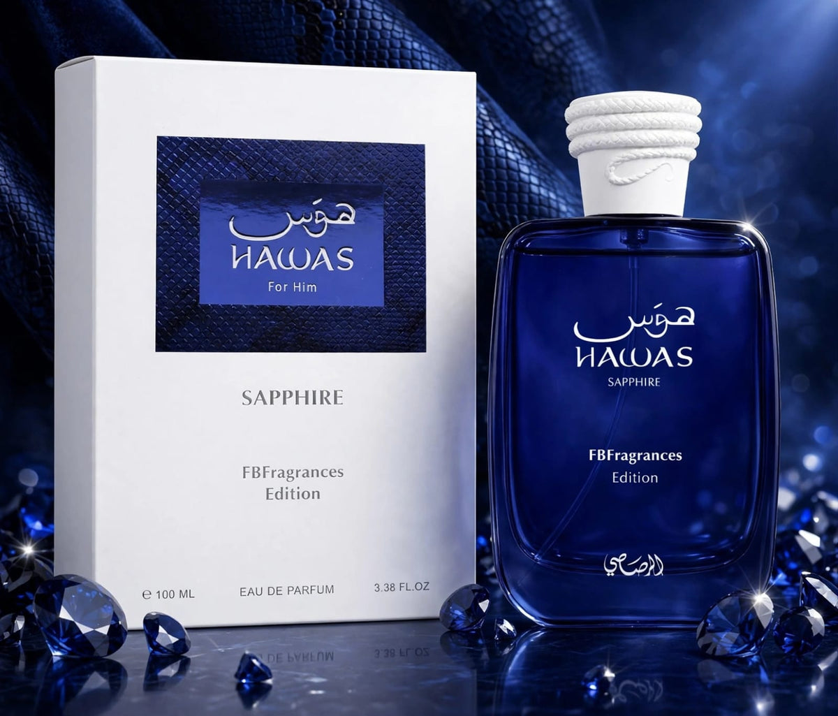 Rasasi Hawas Sapphire Eau de Parfum for Men 100ml