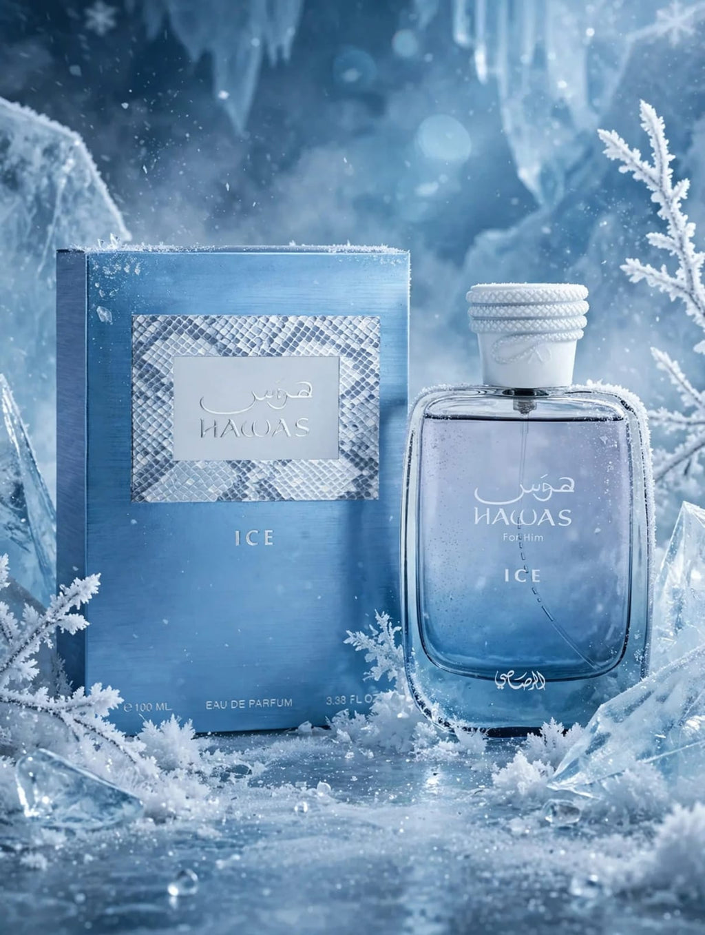 Rasasi Hawas Ice for Men Eau de Parfum – 100ml Long Lasting Fresh Spicy Woody Scent