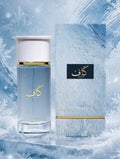 Ahmed Al Maghribi Kaaf Extrait de Parfum 100ml Unisex