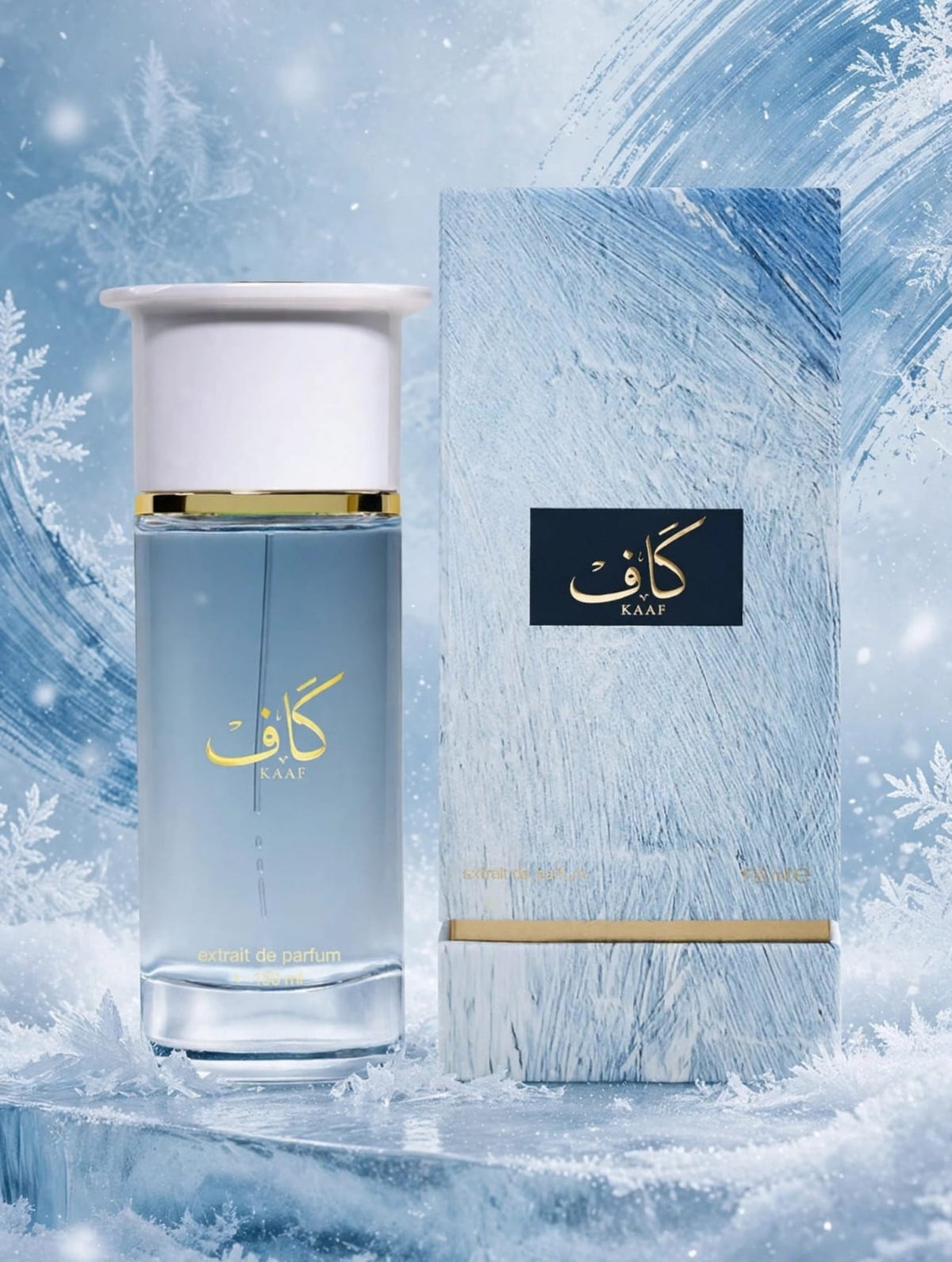 Ahmed Al Maghribi Kaaf Extrait de Parfum 100ml Unisex