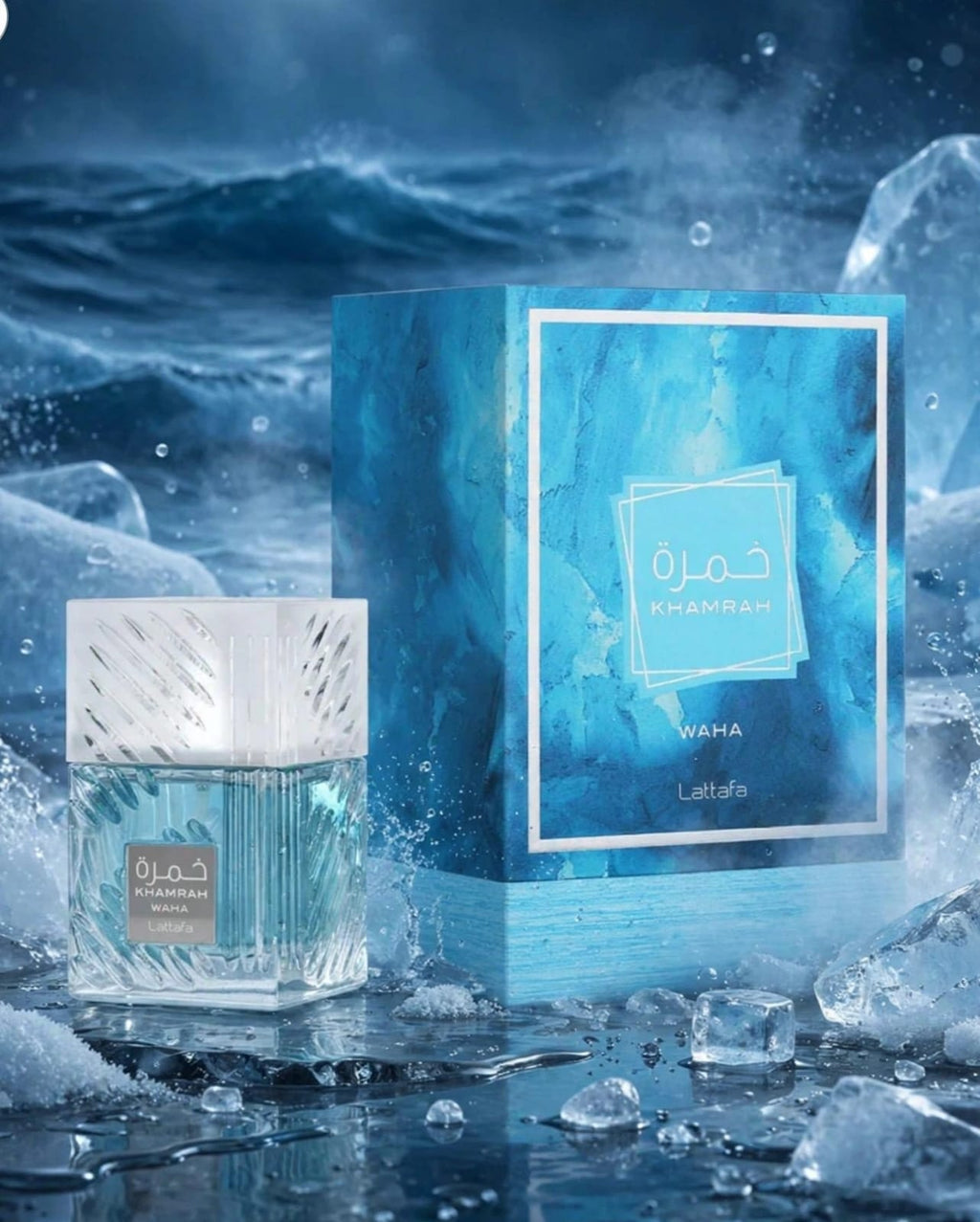 Lattafa Khamrah Waha Eau de Parfum 100ml Unisex