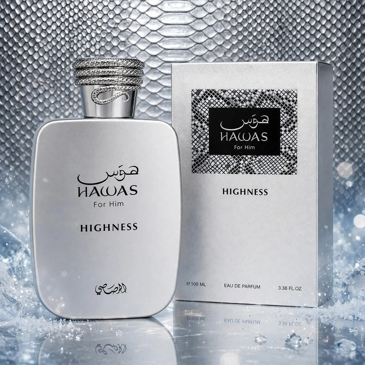 Rasasi Hawas Highness Eau de Parfum 100ml for Men
