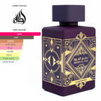 Lattafa Badee Al Oud Amethyst EDP 100ml – Oud & Rose Perfume Unisex