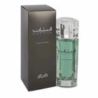 Rasasi Fattan Pour Homme Eau De Parfum for Men 50ml