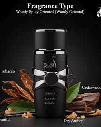 Lattafa Asad Elixir Eau de Parfum 100ml for Men