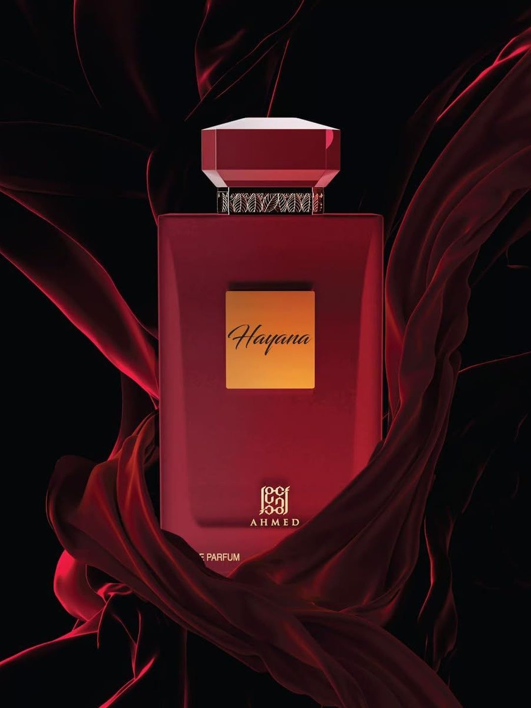 Ahmed Al Maghribi Hayana Eau de Parfum 100ml Unisex
